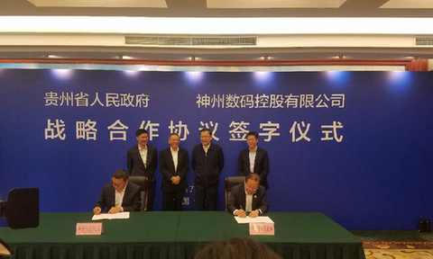 微信圖片_20180307162928.png 微信圖片_20180307162928.png