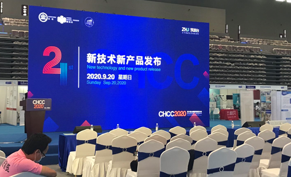 21屆全國醫(yī)院建設大會3_副本.png 21屆全國醫(yī)院建設大會3_副本.png