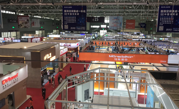 21屆全國醫(yī)院建設大會4_副本.png 21屆全國醫(yī)院建設大會4_副本.png