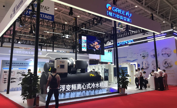 21屆全國醫(yī)院建設大會5_副本.png 21屆全國醫(yī)院建設大會5_副本.png