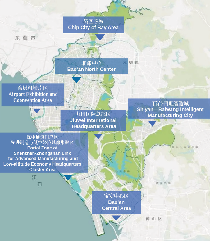 寶安區(qū)重點片區(qū)空間布局圖.png